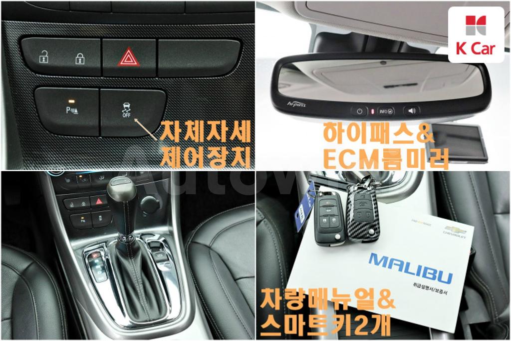 2015 GM DAEWOO (CHEVROLET) MALIBU 2.0 DIESEL LT PREMIUM PACKAGE - 19