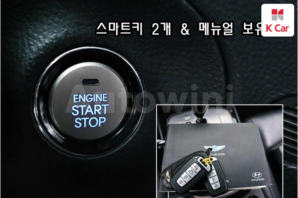 2013 HYUNDAI GENESIS BH330 PREMIUM - 15