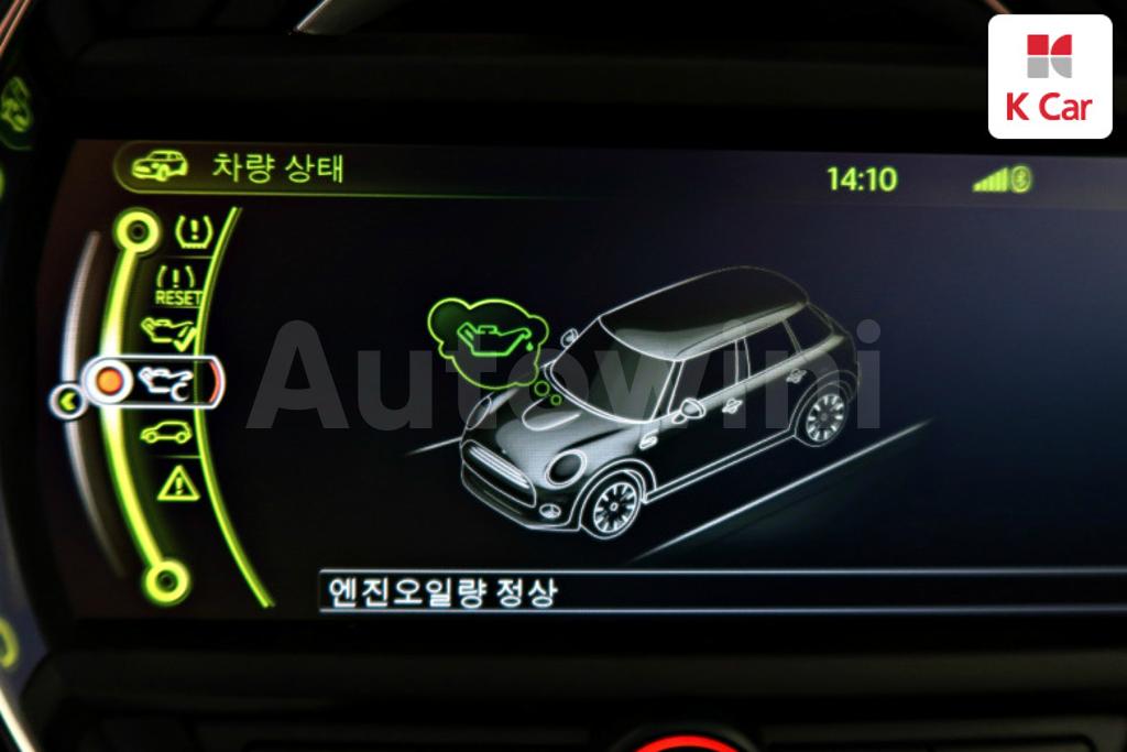 2015 MINI COOPER HIGH - 12