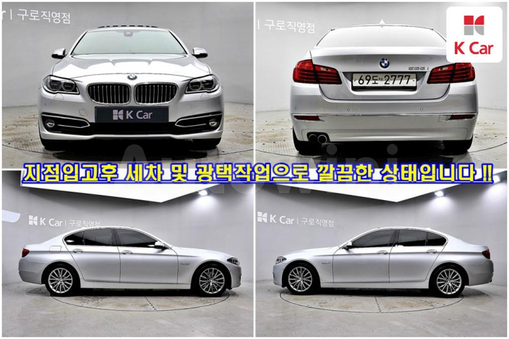 2014 BMW 5 SERIES F10  528I LUXURY - 5