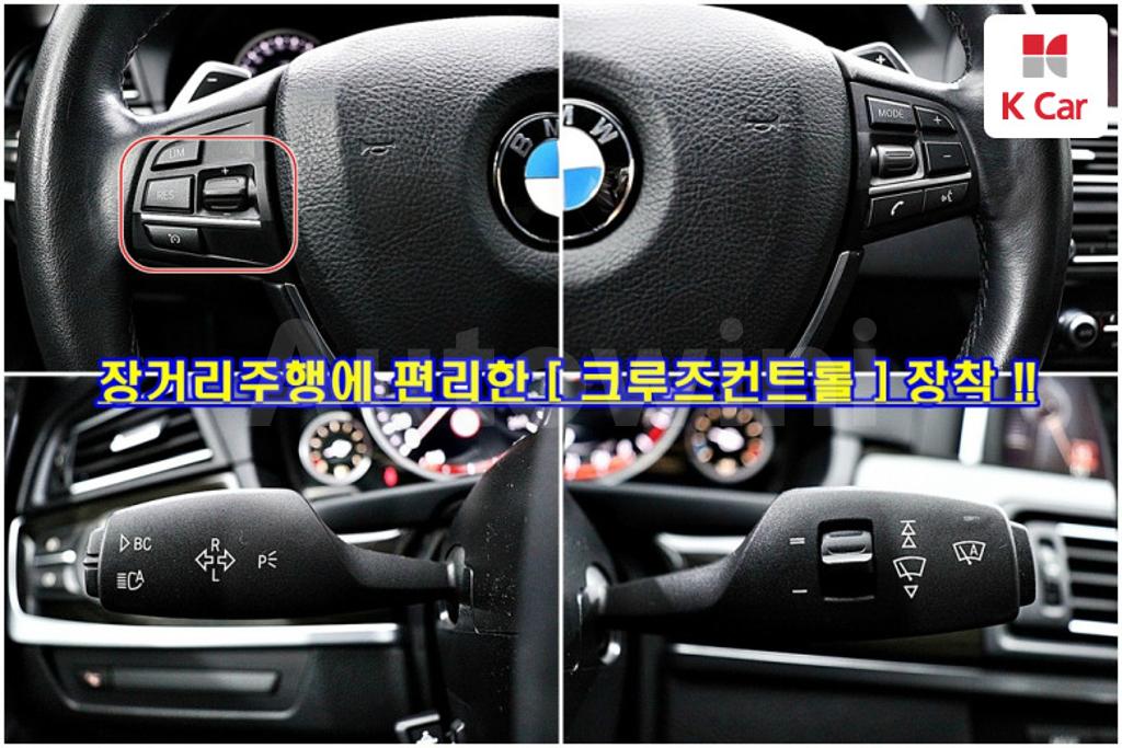2014 BMW 5 SERIES F10  528I LUXURY - 9