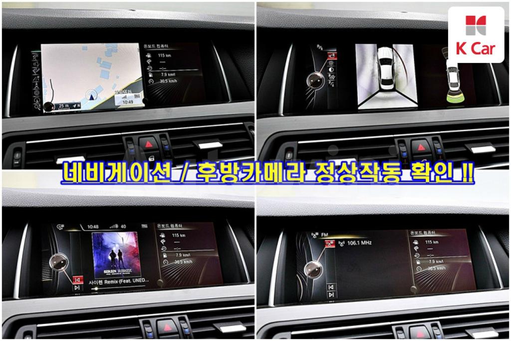 2014 BMW 5 SERIES F10  528I LUXURY - 10