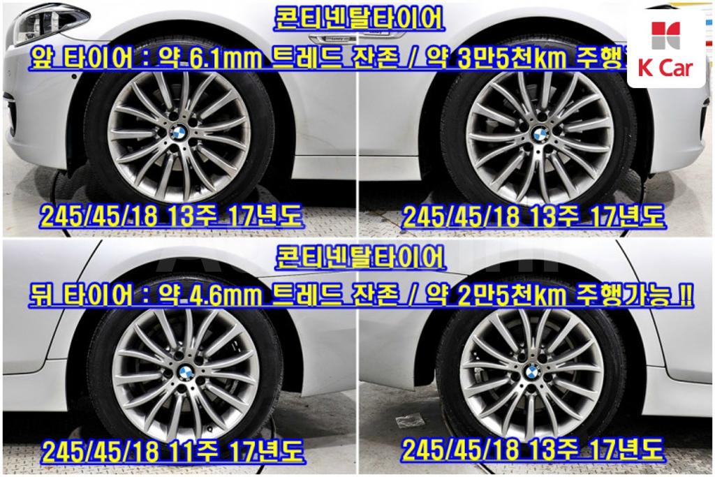 2014 BMW 5 SERIES F10  528I LUXURY - 20