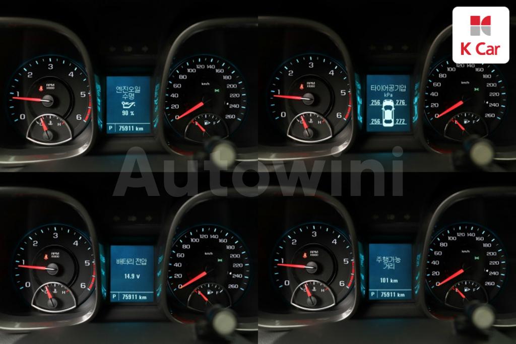 2015 GM DAEWOO (CHEVROLET) MALIBU 2.0 DIESEL LT PREMIUM PACKAGE - 7