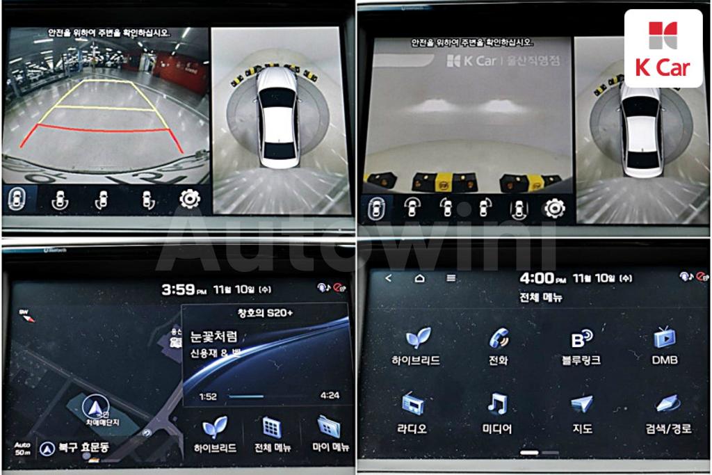 2018 HYUNDAI SONATA RISE HYBRID PREMIUM - 15