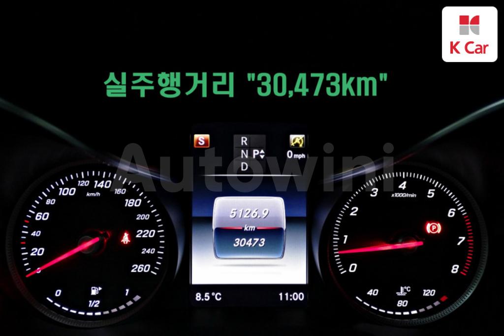 2017 MERCEDES BENZ C CLASS W205 C200 AVANT-GRADE - 9