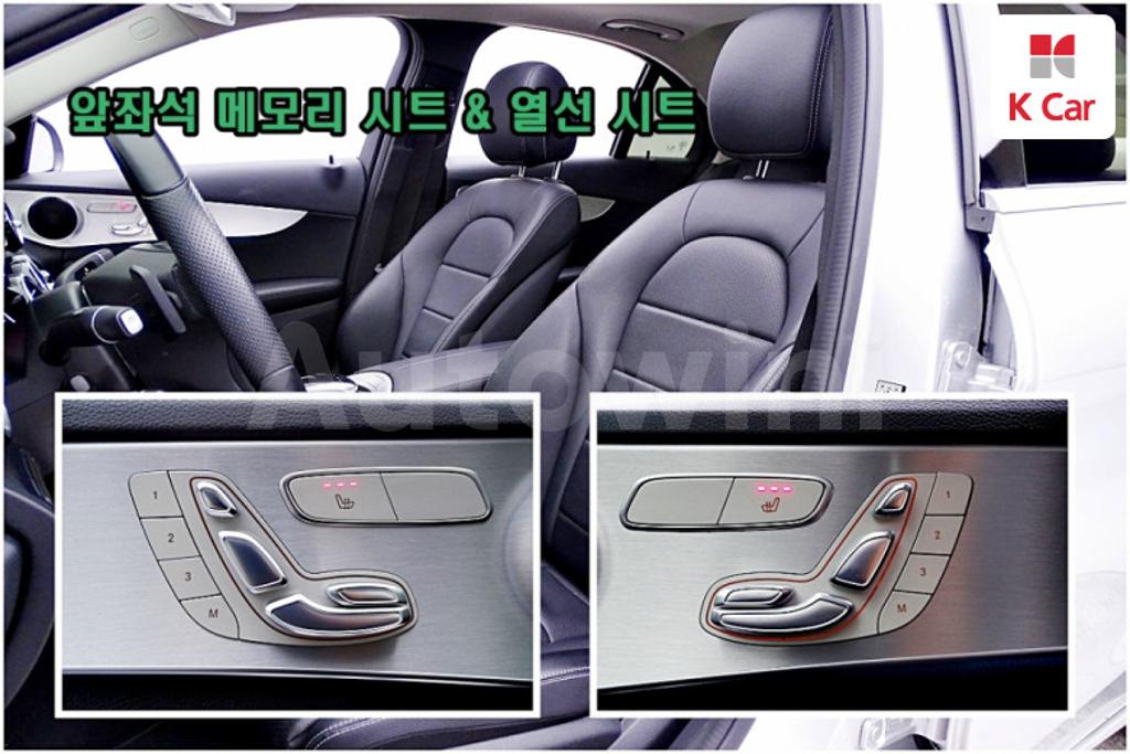 2017 MERCEDES BENZ C CLASS W205 C200 AVANT-GRADE - 16