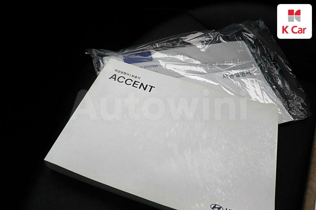 2017 HYUNDAI ACCENT  1.4 VVT MORDERN - 13