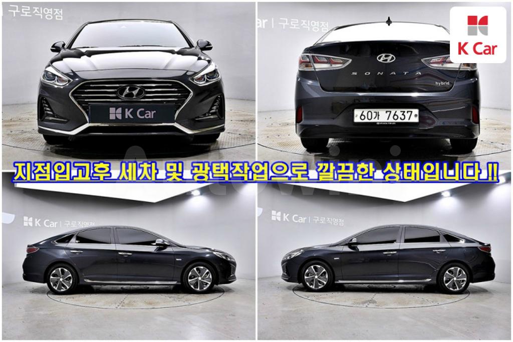 2018 HYUNDAI SONATA RISE HYBRID MORDERN - 5