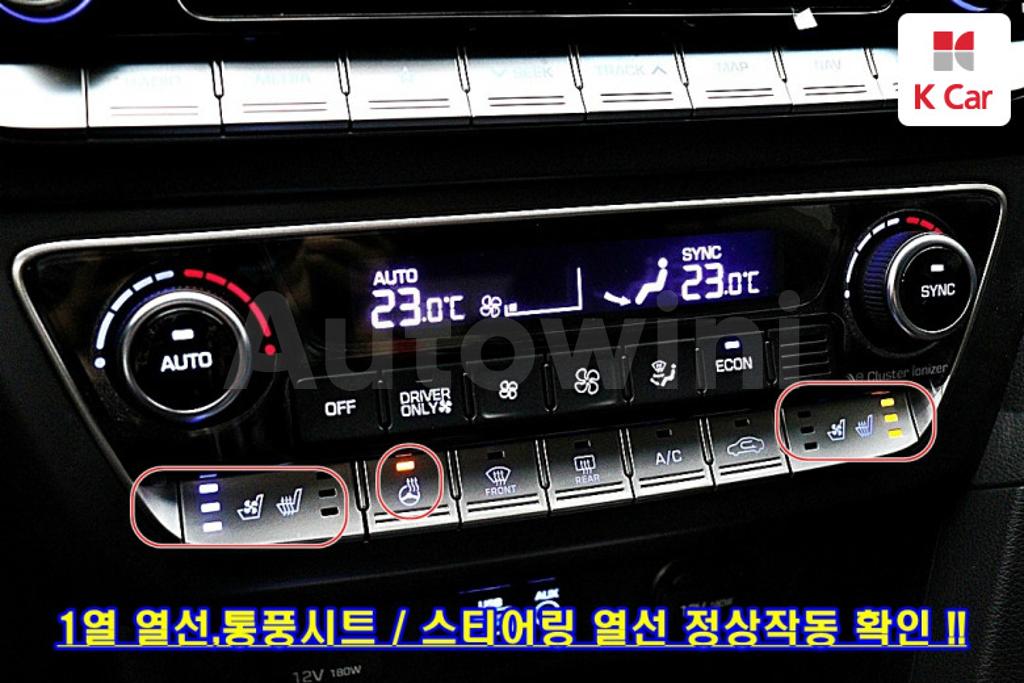 2018 HYUNDAI SONATA RISE HYBRID MORDERN - 12