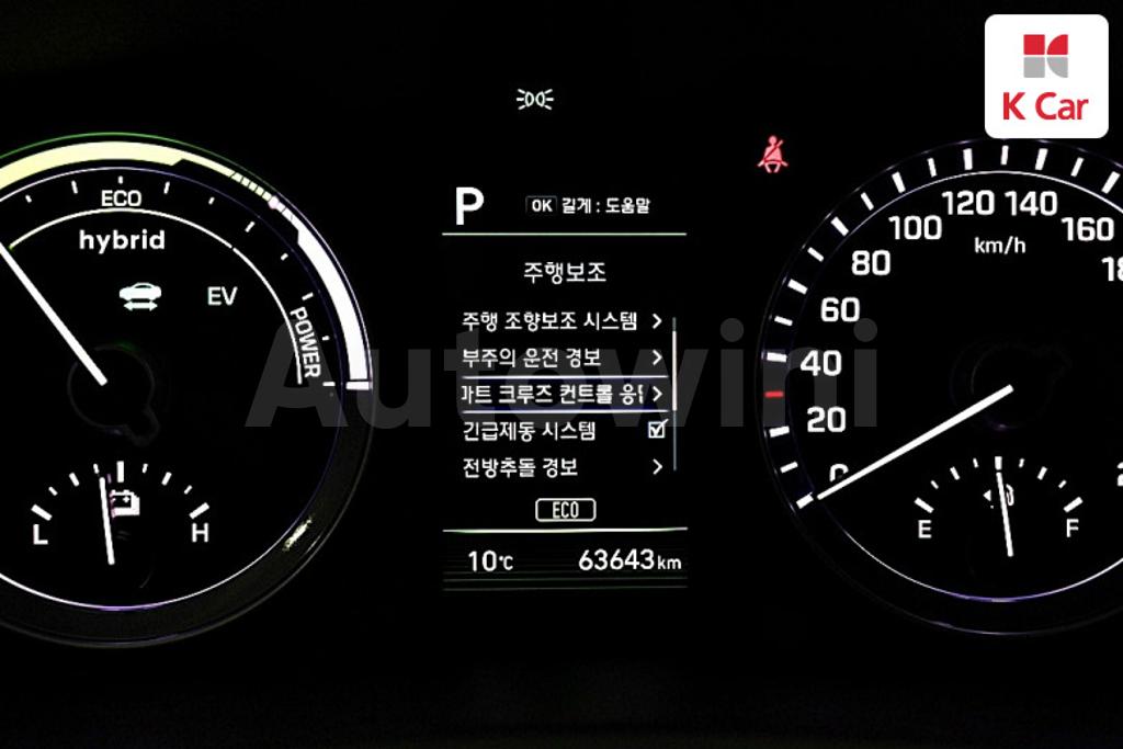2018 HYUNDAI SONATA RISE HYBRID MORDERN - 14
