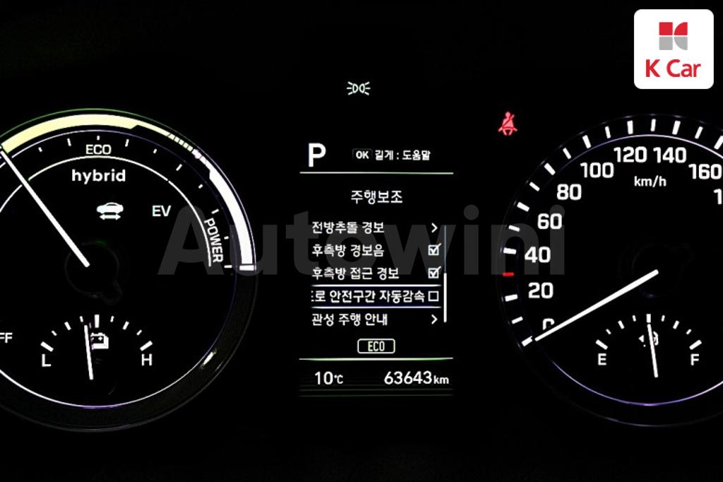 2018 HYUNDAI SONATA RISE HYBRID MORDERN - 15