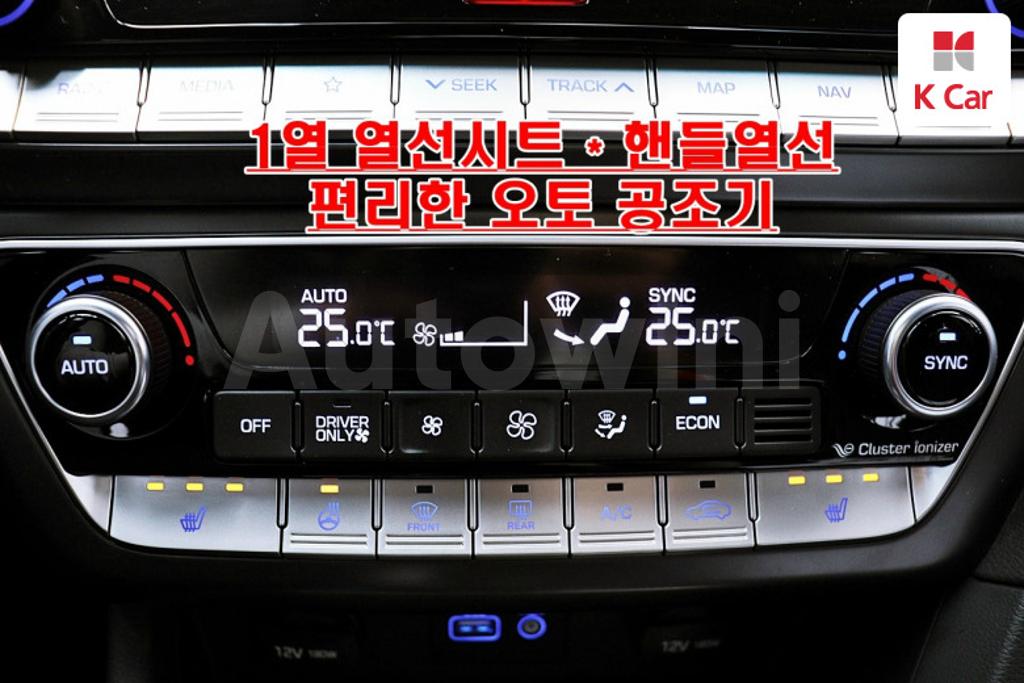 2018 HYUNDAI SONATA RISE HYBRID MORDERN - 11