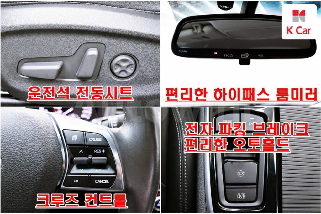 2018 HYUNDAI SONATA RISE HYBRID MORDERN - 12