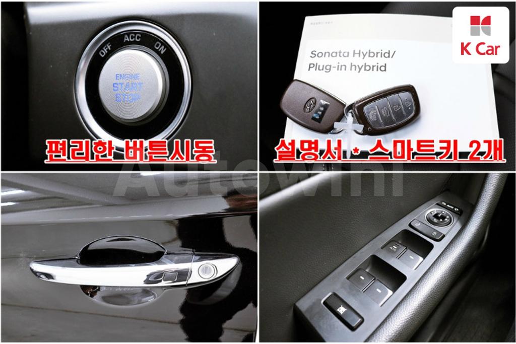2018 HYUNDAI SONATA RISE HYBRID MORDERN - 13