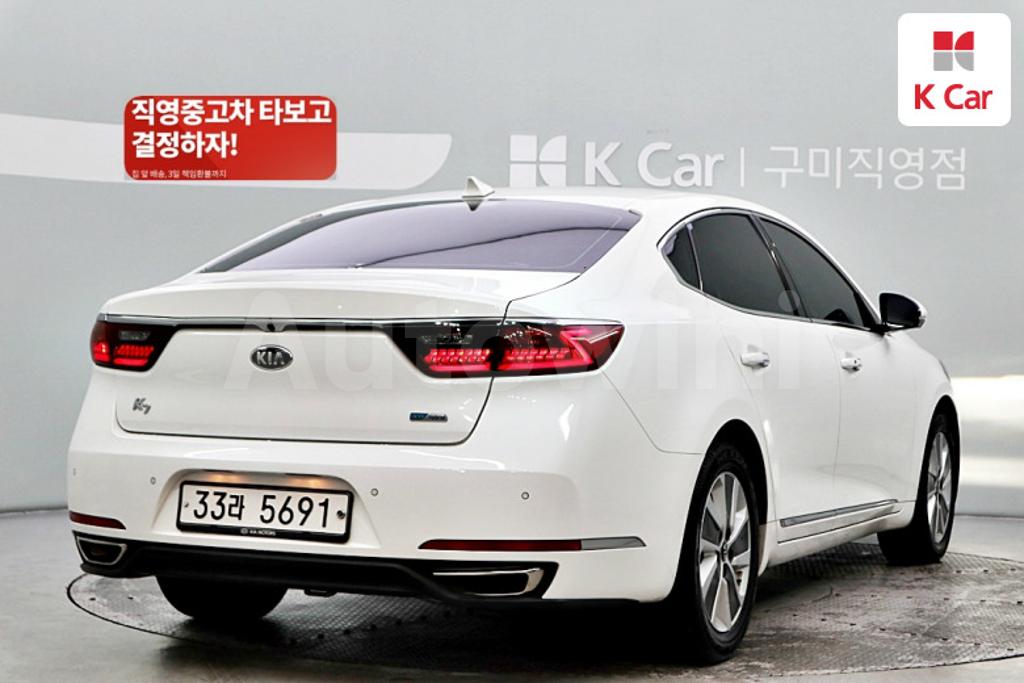 KNALA41GBHA005760 2017 KIA  K7 HYBRID CADENZA PRESTIGE-1