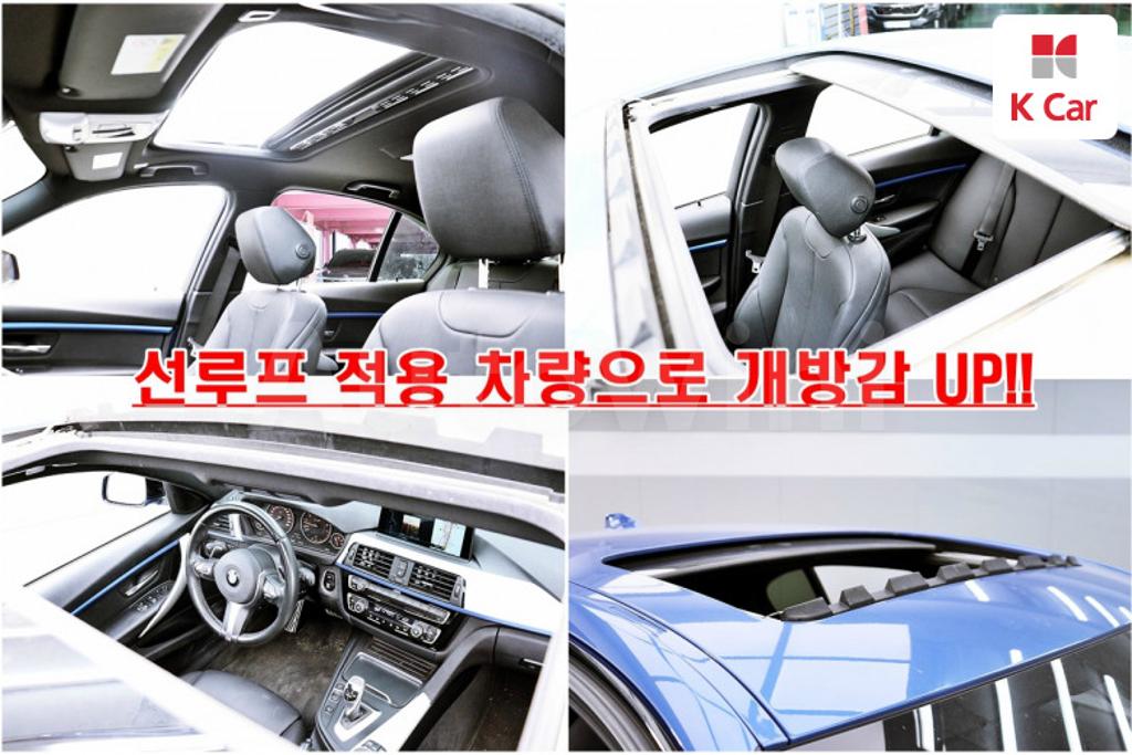 2017 BMW 3 SERIES F30  320I M SPORTS - 7