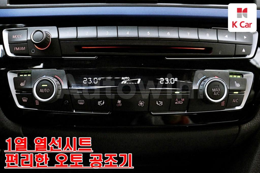 2017 BMW 3 SERIES F30  320I M SPORTS - 11