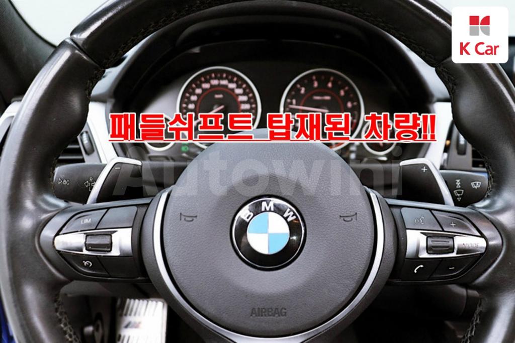 2017 BMW 3 SERIES F30  320I M SPORTS - 12