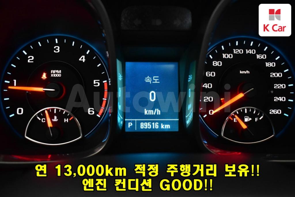 2015 GM DAEWOO (CHEVROLET) MALIBU 2.0 DIESEL LT PREMIUM PACKAGE - 7