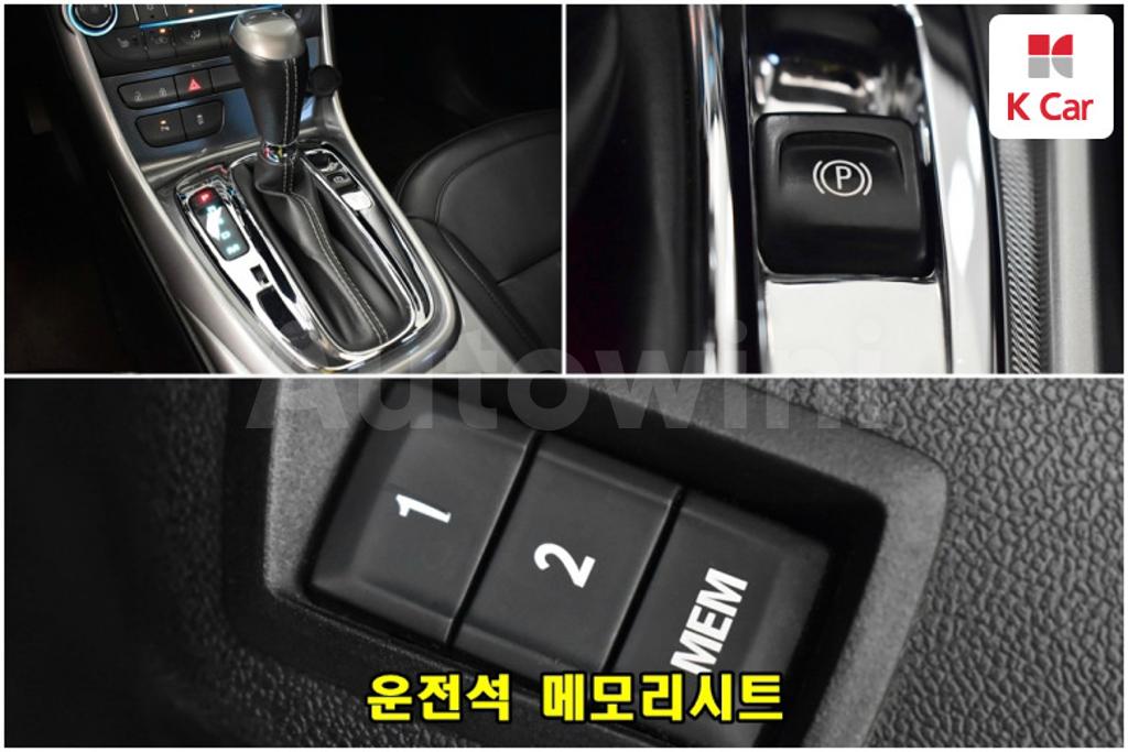 2015 GM DAEWOO (CHEVROLET) MALIBU 2.0 DIESEL LT PREMIUM PACKAGE - 12