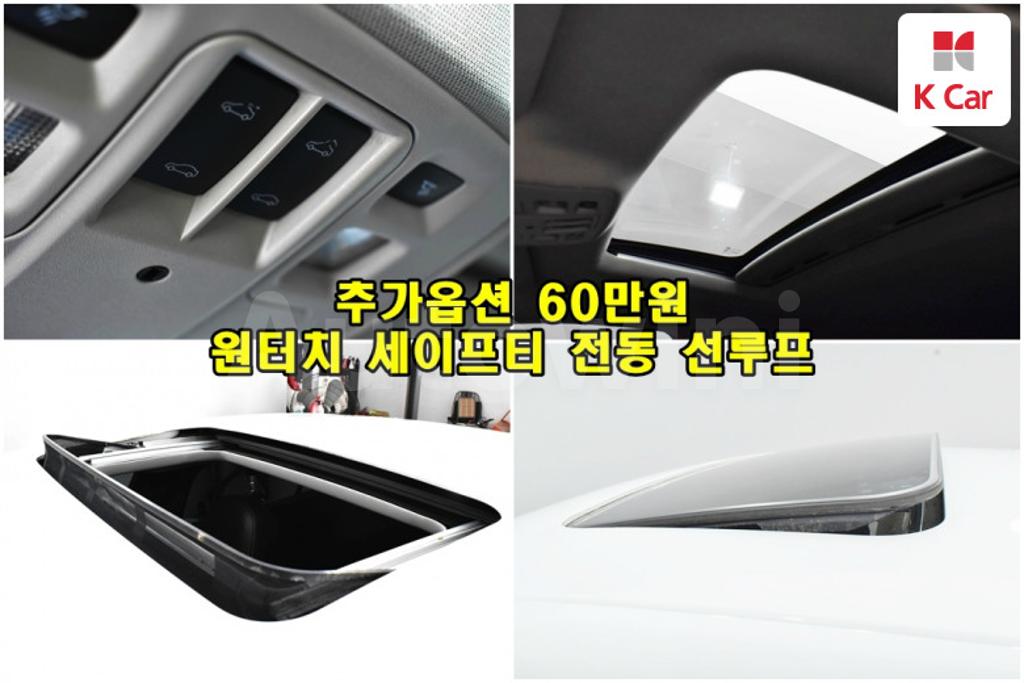 2015 GM DAEWOO (CHEVROLET) MALIBU 2.0 DIESEL LT PREMIUM PACKAGE - 17