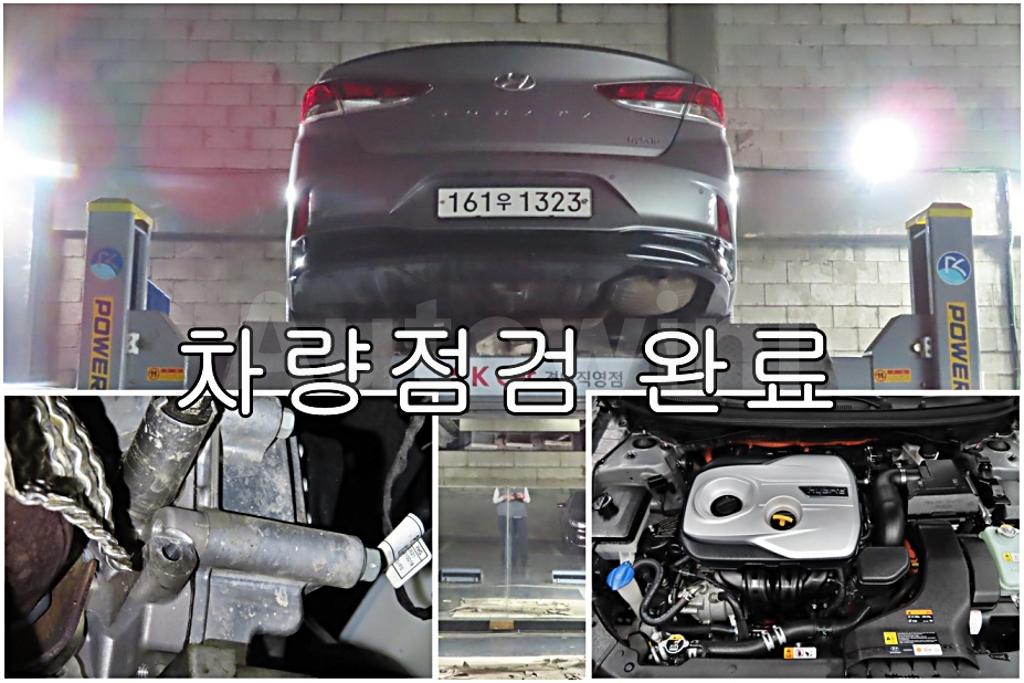 2019 HYUNDAI SONATA RISE HYBRID SMART - 15