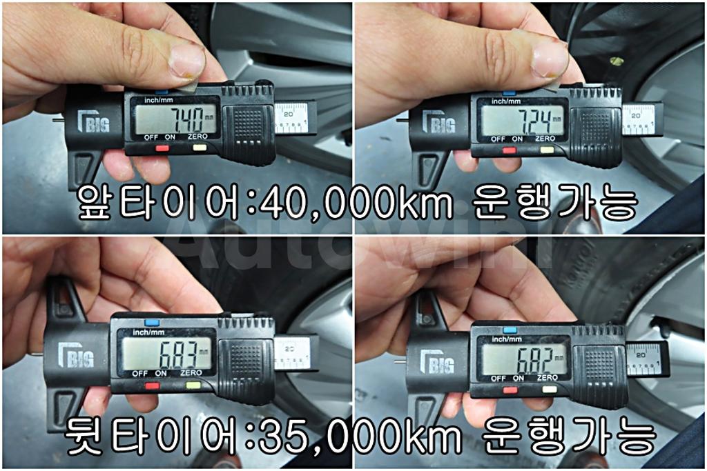 2019 HYUNDAI SONATA RISE HYBRID SMART - 29
