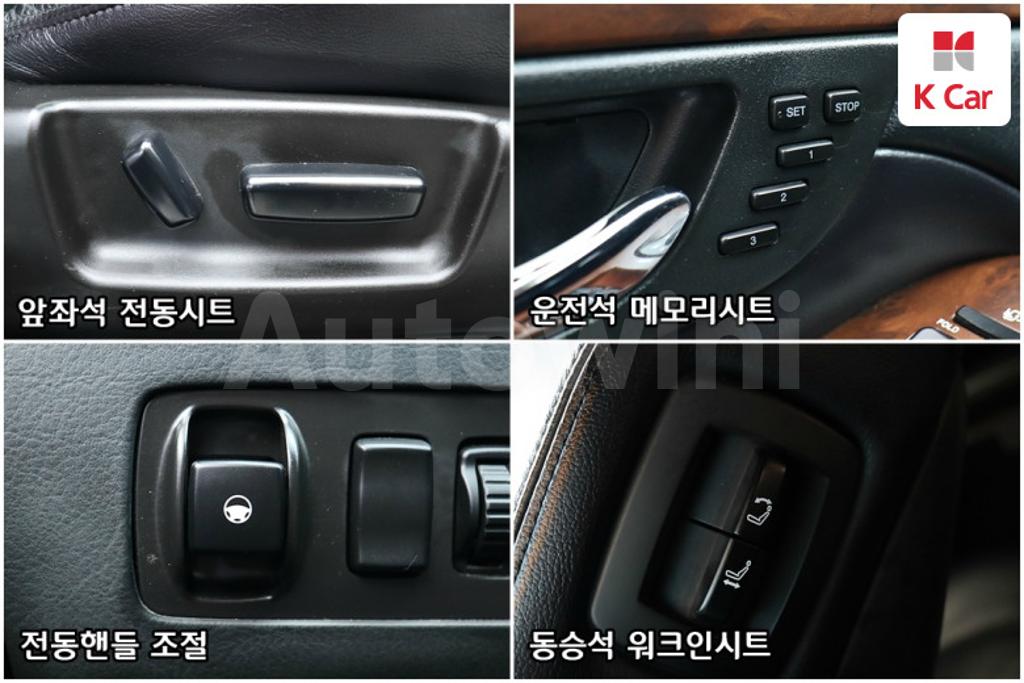 2010 SSANGYONG CHAIRMAN H 500S LUXURY - 10