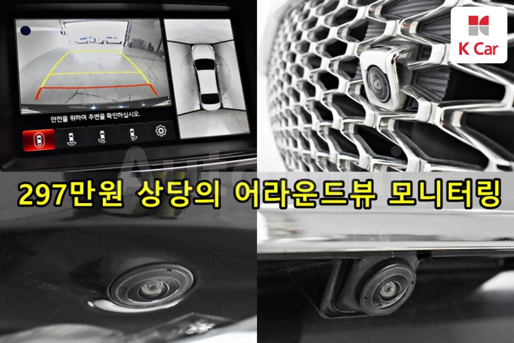 2016 KIA  K9 QUORIS 3.3 GDI EXECUTIVE - 14