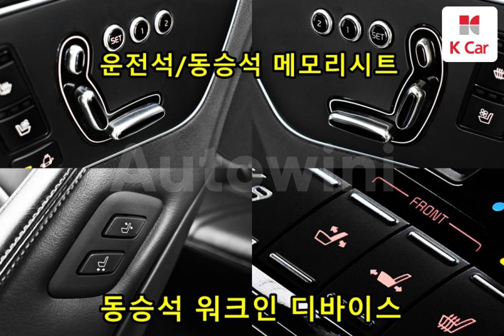 2016 KIA  K9 QUORIS 3.3 GDI EXECUTIVE - 15