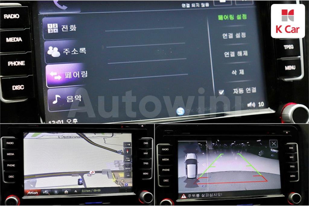 2013 VOLKSWAGEN GOLF 6GEN 2.0 TDI - 8