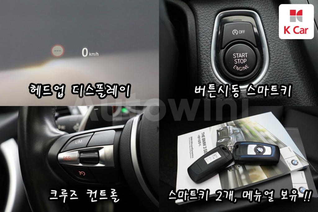 2015 BMW 3 SERIES F30  320D M SPORTS - 14