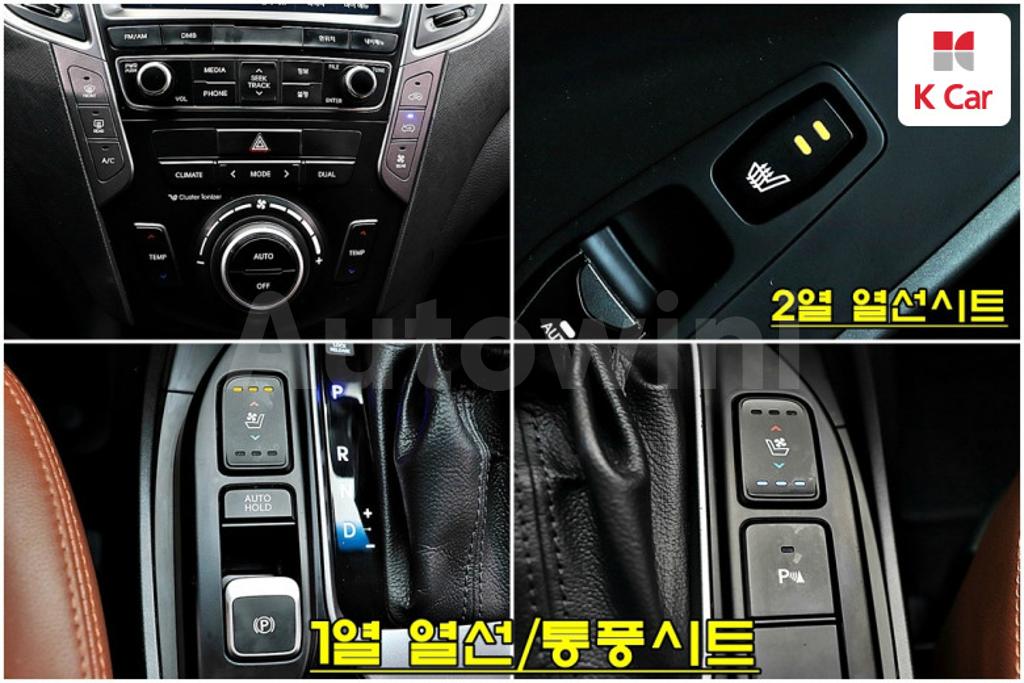 2015 HYUNDAI MAXCRUZ DIESEL(E-VGT) 2.2 4WD EXCLUSIVE - 13