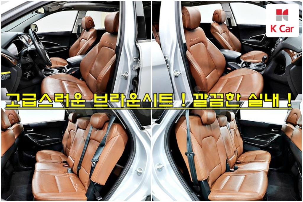 2015 HYUNDAI MAXCRUZ DIESEL(E-VGT) 2.2 4WD EXCLUSIVE - 16