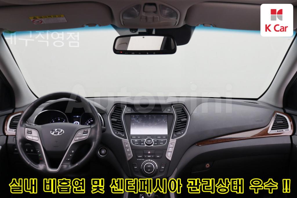 2014 HYUNDAI MAXCRUZ DIESEL(E-VGT) 2.2 4WD EXCLUSIVE - 7