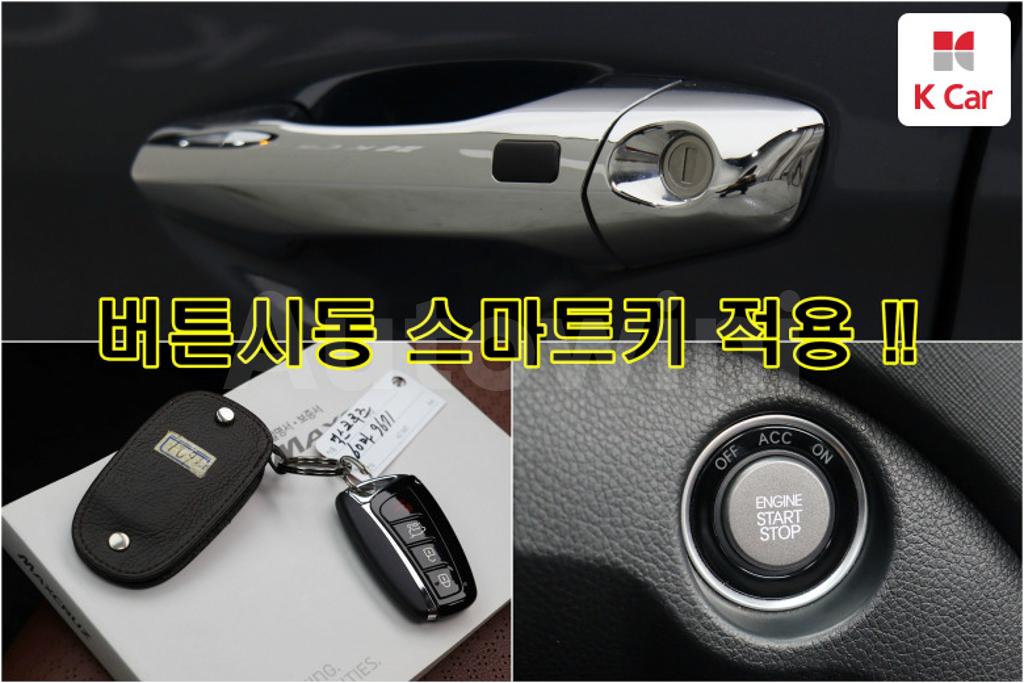 2014 HYUNDAI MAXCRUZ DIESEL(E-VGT) 2.2 4WD EXCLUSIVE - 17