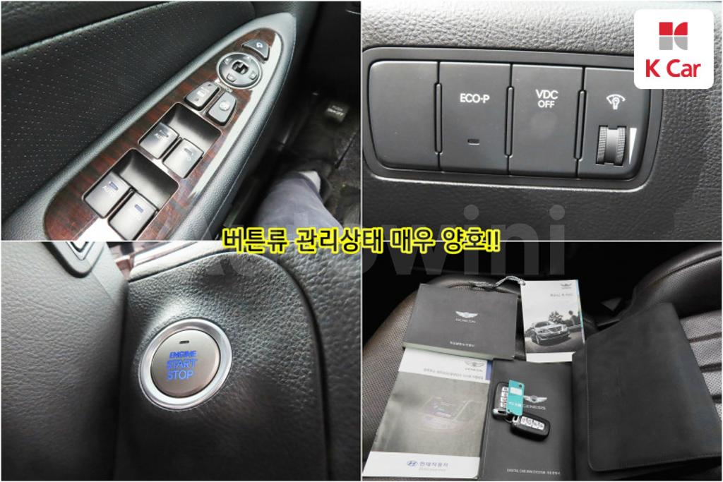 2012 HYUNDAI GENESIS BH330 LUXURY - 12
