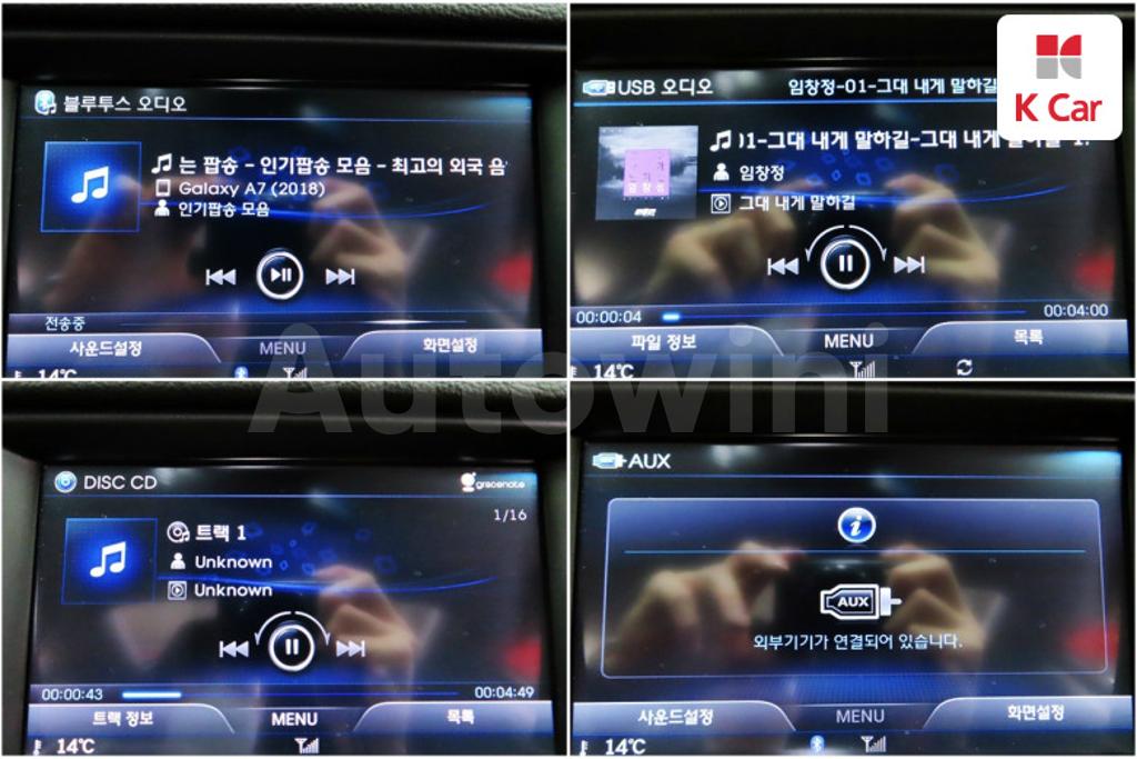 2013 HYUNDAI GENESIS BH330 PREMIUM - 15