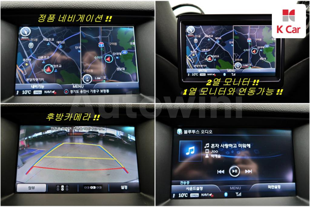 2013 HYUNDAI GENESIS BH330 PREMIUM - 11