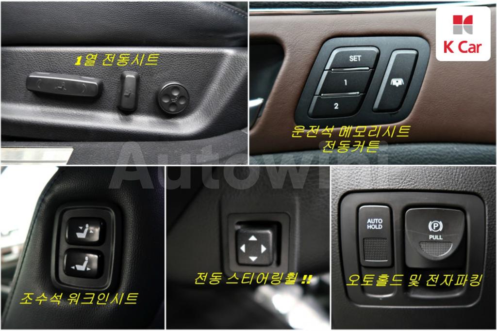 2013 HYUNDAI GENESIS BH330 PREMIUM - 14
