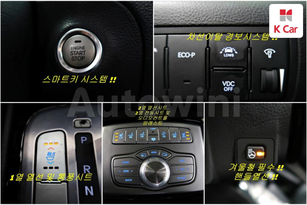 2013 HYUNDAI GENESIS BH330 PREMIUM - 15
