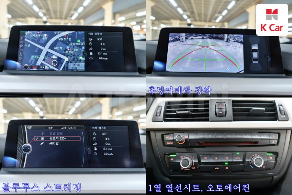 2012 BMW 3 SERIES F30  320D EDEDITION - 15
