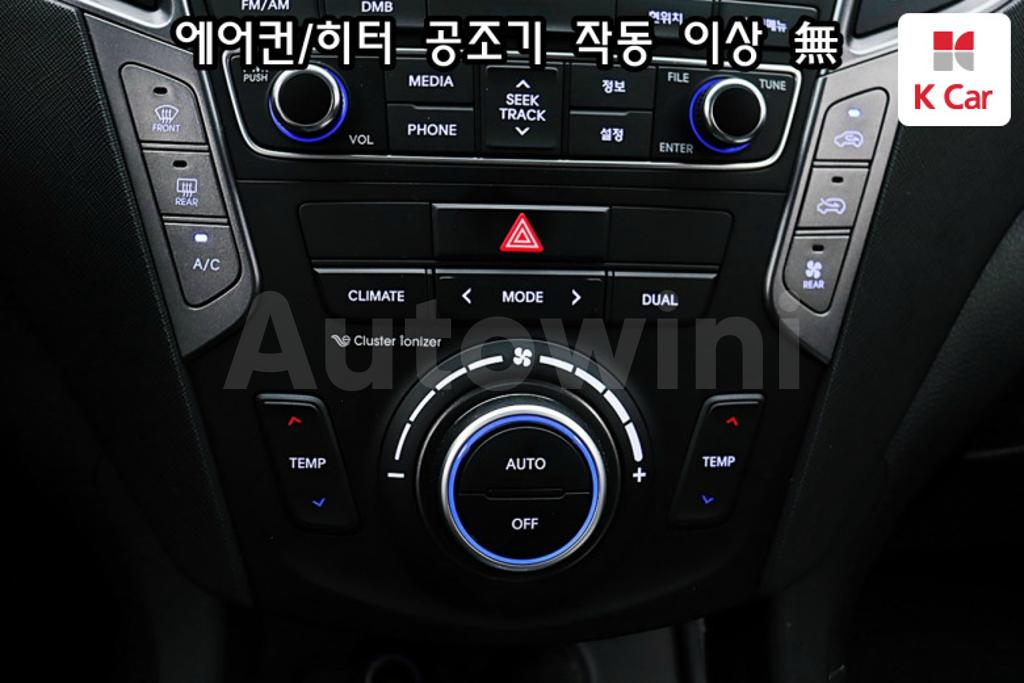 2015 HYUNDAI MAXCRUZ DIESEL(E-VGT) 2.2 4WD EXCLUSIVE - 9