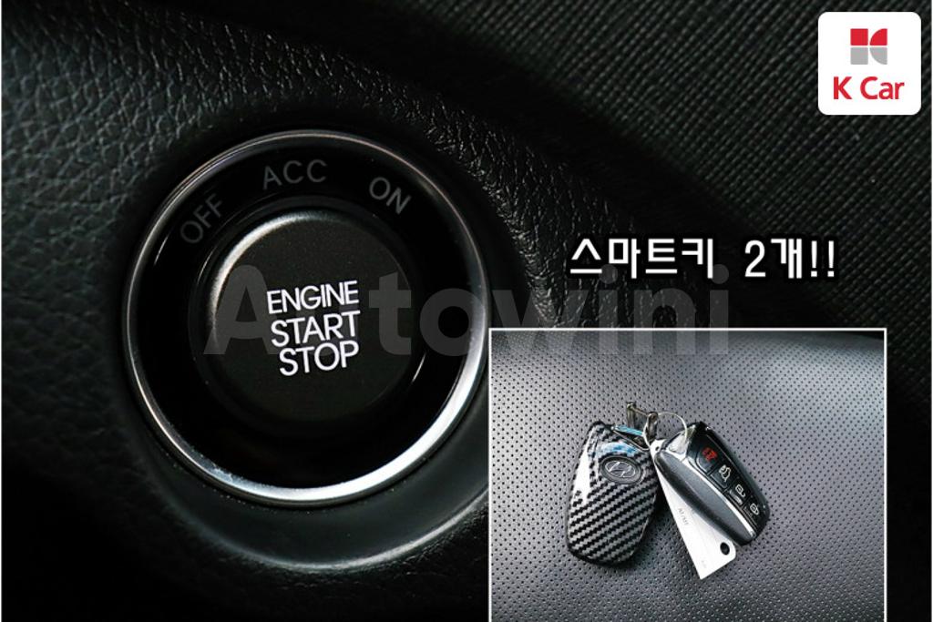 2015 HYUNDAI MAXCRUZ DIESEL(E-VGT) 2.2 4WD EXCLUSIVE - 10