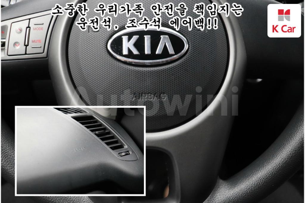 2011 KIA SOUL 1.6 SMART - 11