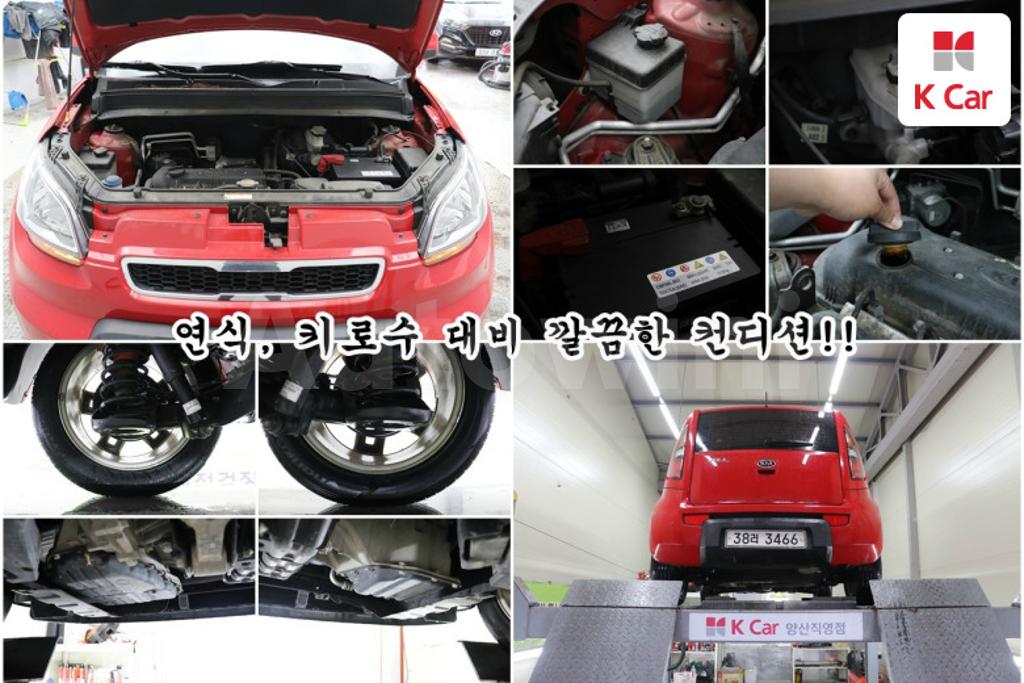 2011 KIA SOUL 1.6 SMART - 19