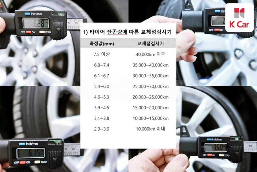 2013 GM DAEWOO (CHEVROLET) ALPHEON EL300 - 20