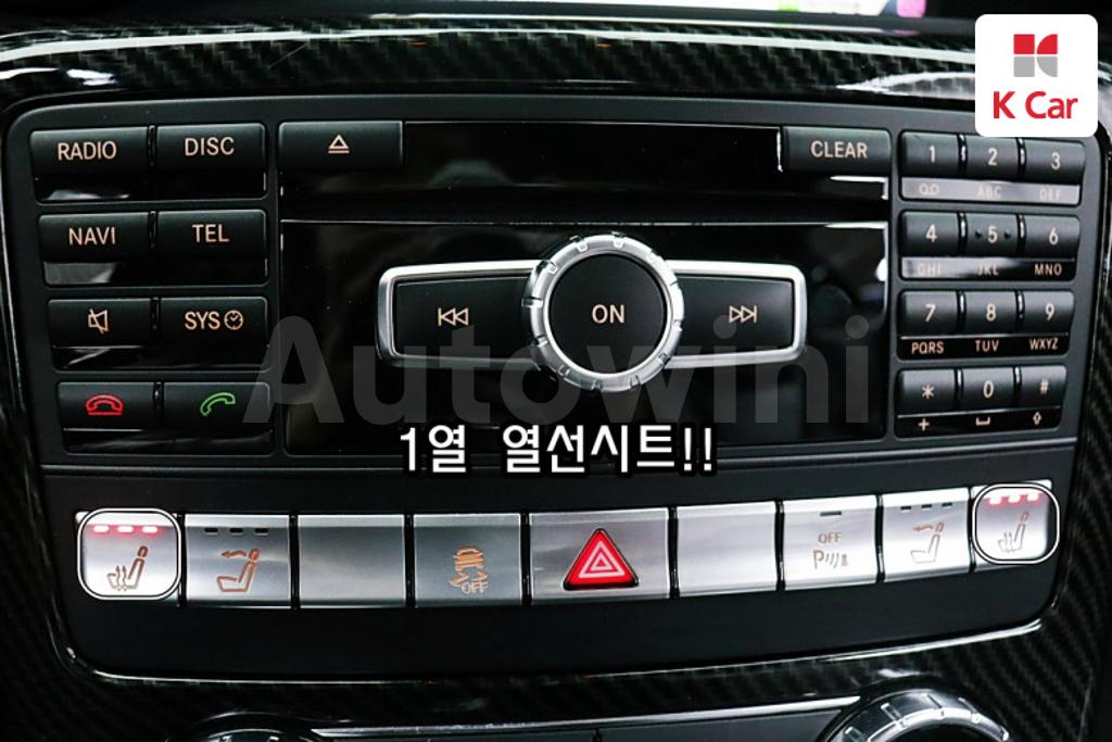 2012 MERCEDES BENZ  SLK CLASS 200 BLUEEFFICIENCY - 8