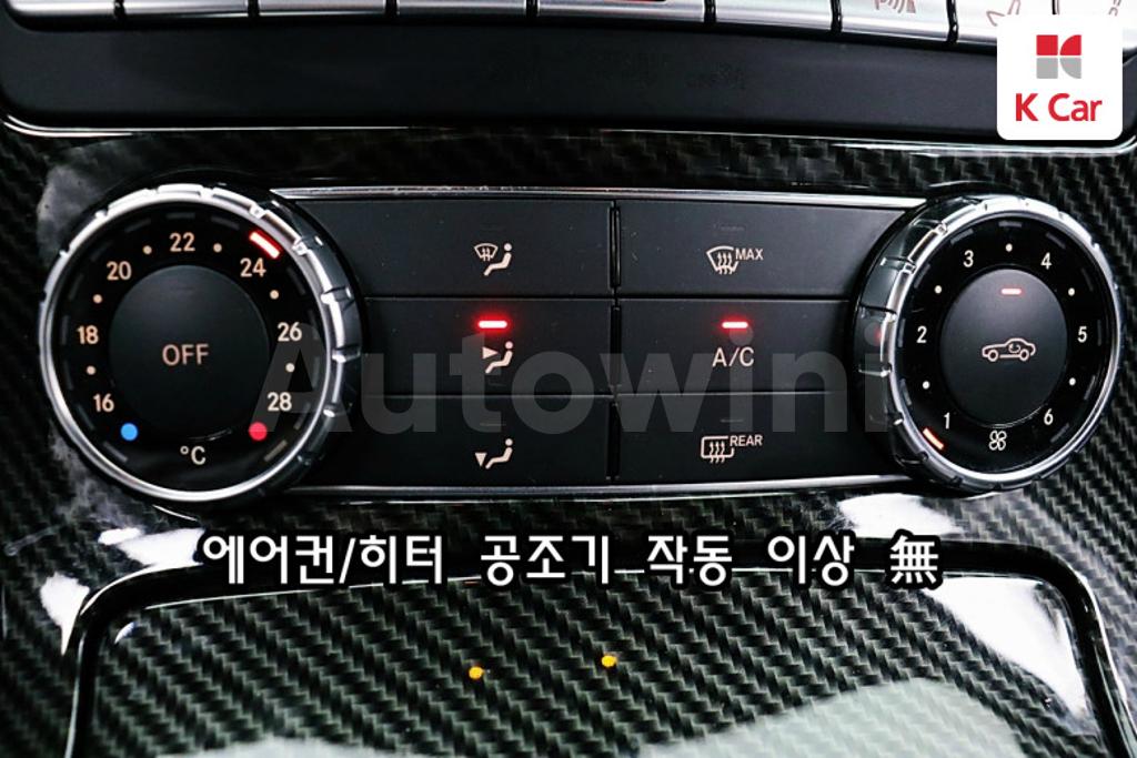 2012 MERCEDES BENZ  SLK CLASS 200 BLUEEFFICIENCY - 9